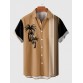 Gradient Casual Coconut Tree Printing Men's Short Sleeve Shirt